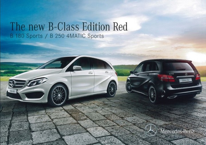 B-Class Edition Red☆
