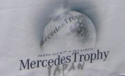Mercedes Trophy Japan