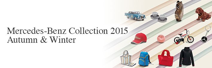 Mercedes-Benz Collection 2015 Autumn&Winter