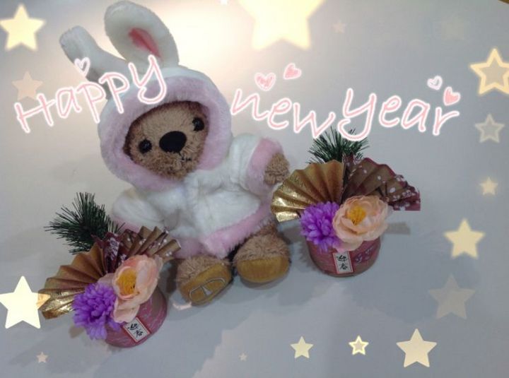 A HAPPY NEW YEAR 2016!!