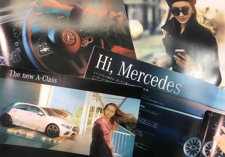 Hi,Mercedes