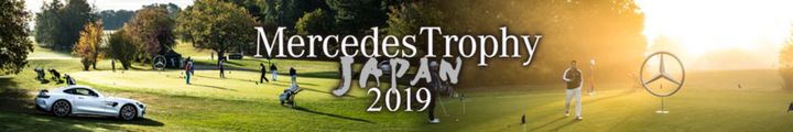 Mercedes Toropy Japan 2019