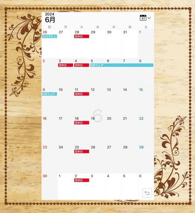 6月定休日とフェアのお知らせ🌹