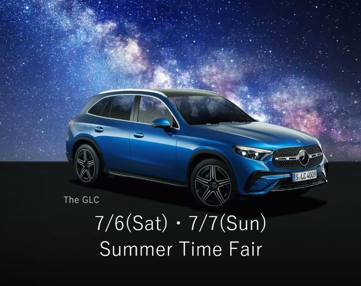 【予告】Summer Time Fair開催！