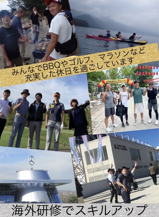 ✨営業スタッフ募集✨