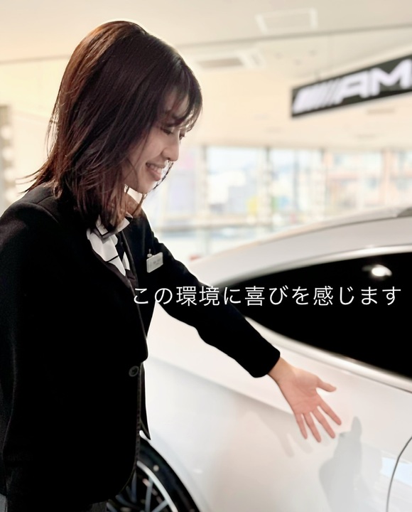 先輩インタビュー🎤vol.5