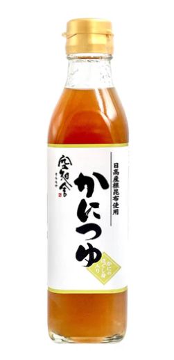かにつゆ、はじめました🦀