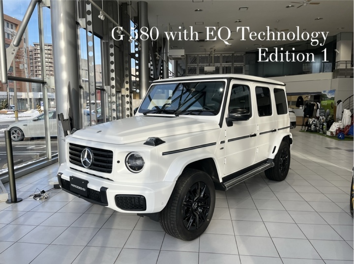 【G 580 with EQ Technology Edition 1】🔌⚡
