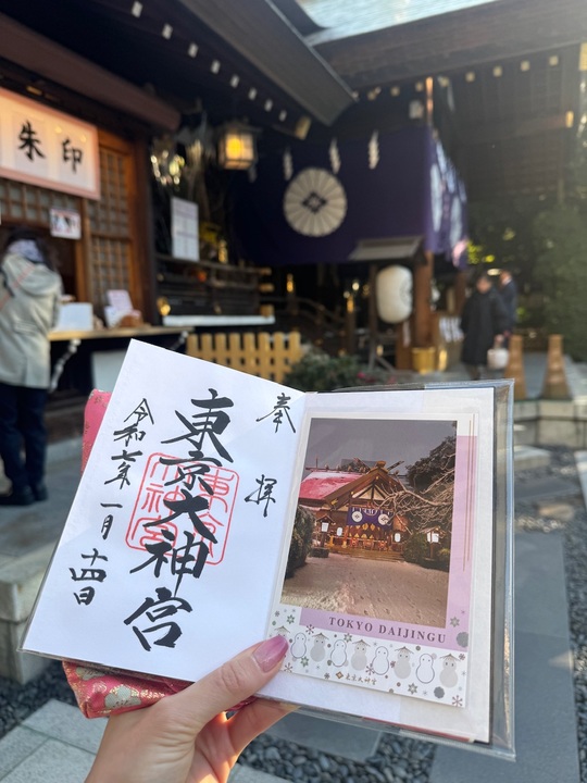 小旅行✈