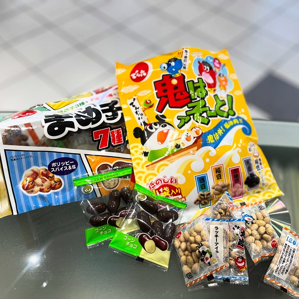 明日は節分👹