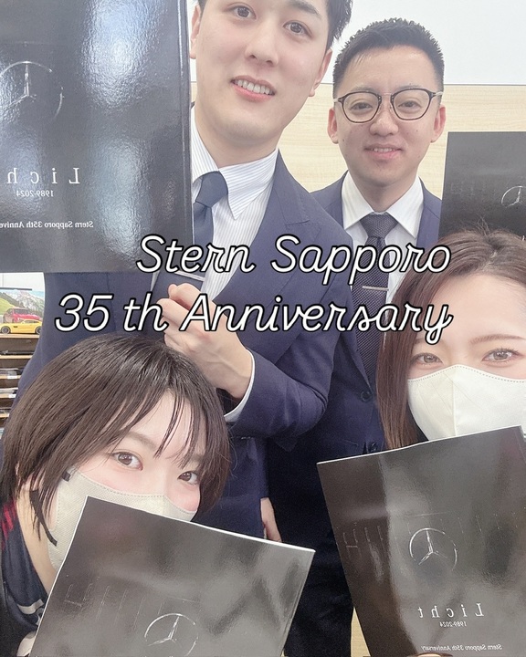 Stern Sapporo 35th Anniversary🎀