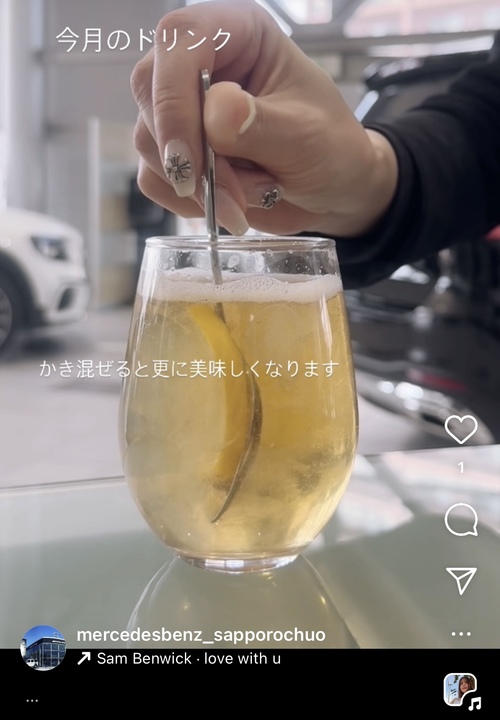 大好評🍋🍯