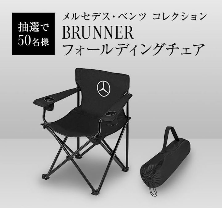【予告】GLC Core デビューフェア開催！