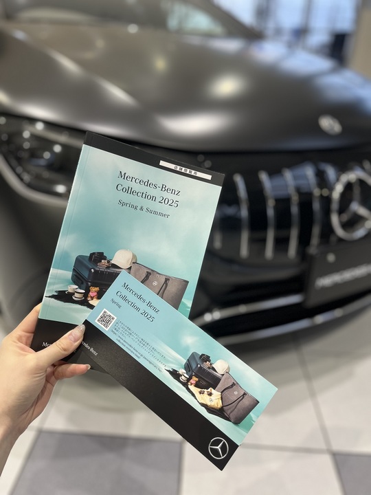 Mercedes-Benz Collection 2025 Spring&Summer