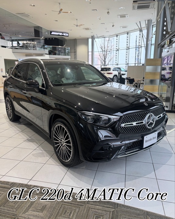 展示車のご案内💁🏼‍♀️<GLC Core