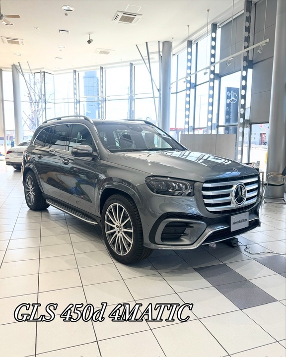 展示車のご案内💁🏼‍♀️<GLS450d 4MATIC