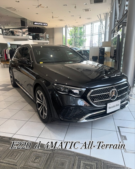 	展示車のご案内💁🏼‍♀️<E220d 4MATIC All-Terrain