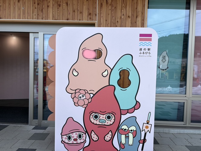 夏の風物詩