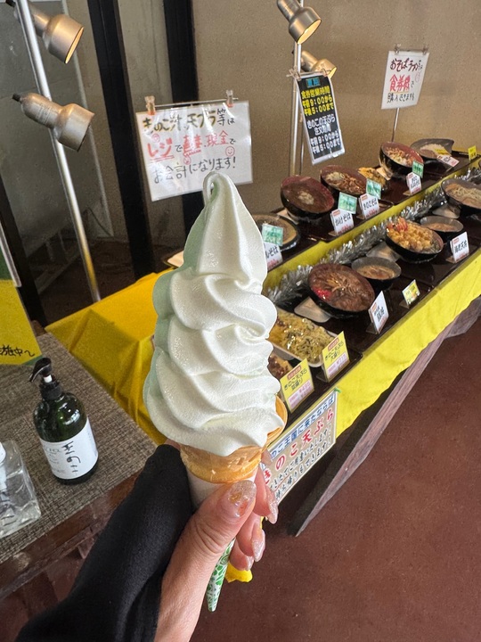 夏の風物詩〜ver.2〜