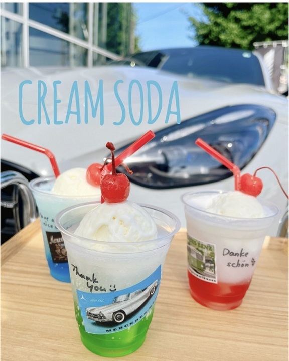 8月のスペシャルドリンクは…？
