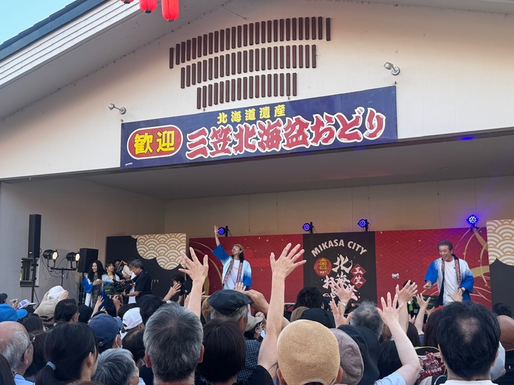 なとぅやすみのおもひで🌞