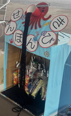 AMG PerformanceTour2025✨