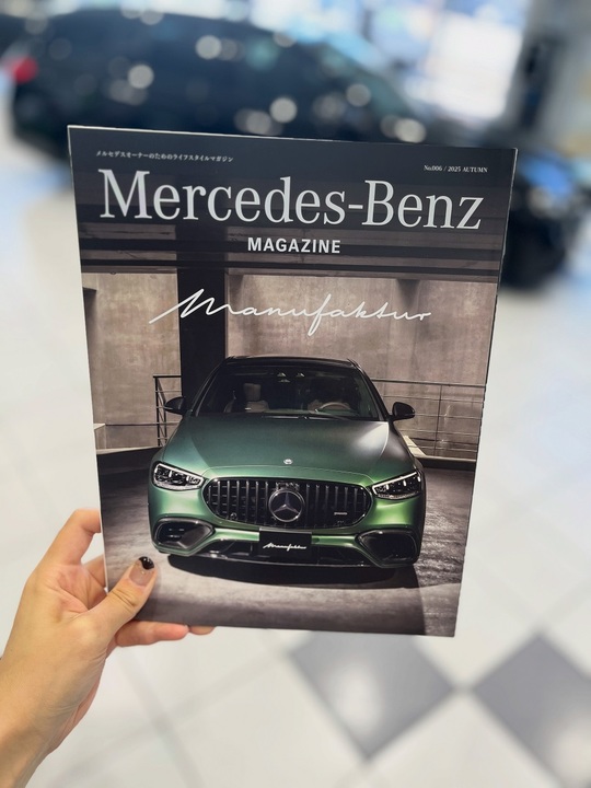 まぬふぁくとぅーあ!