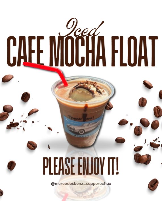 9月のスペシャルドリンク🥤