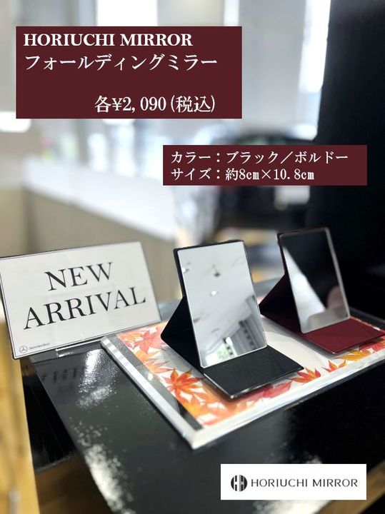 NEW COLLECTION②>>>>>>>