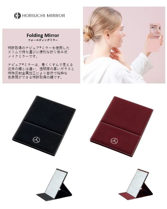 NEW COLLECTION②>>>>>>>