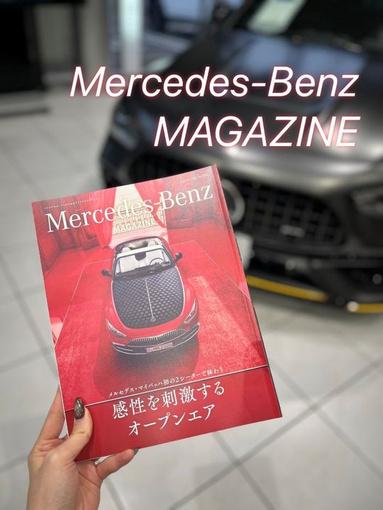 マガジン入荷しました♪