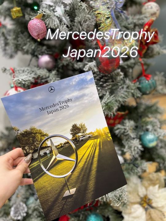 世界最高峰のアマチュアゴルフの祭典⛳