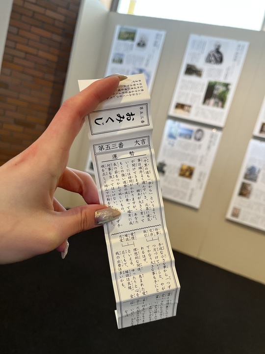 2月定休日とフェアのお知らせ📢