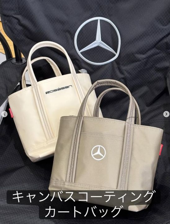 《NEW》Mercedes-Benz Collection