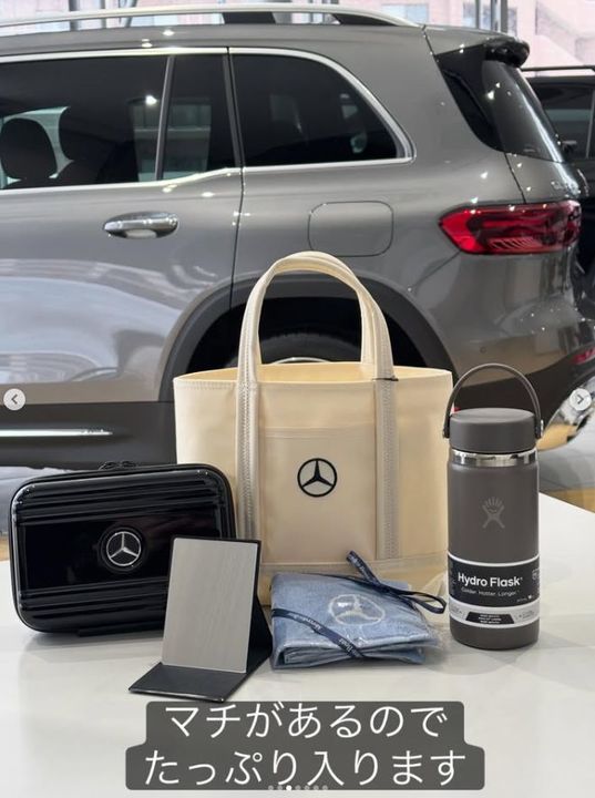 《NEW》Mercedes-Benz Collection