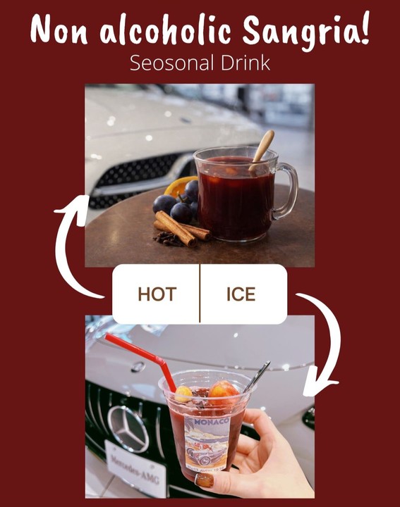 3月のスペシャルドリンク🍷