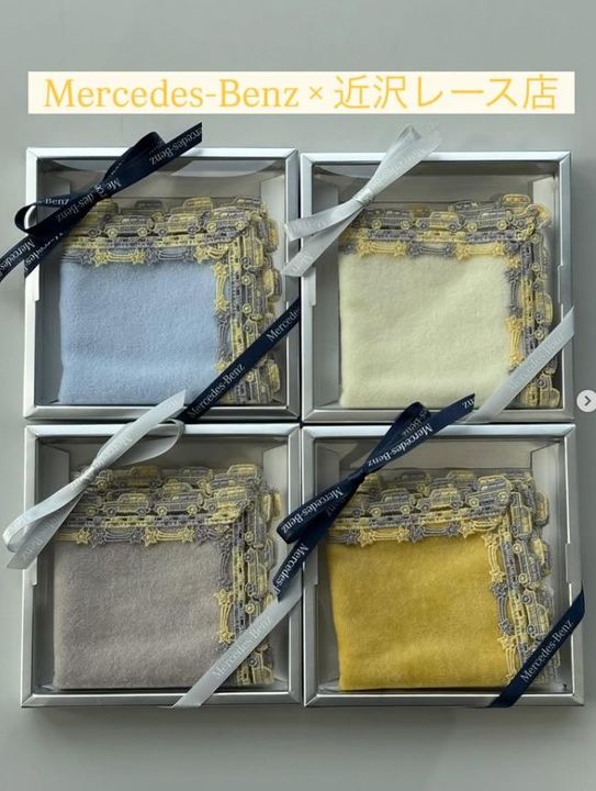 《NEW》Mercedes-Benz Collection