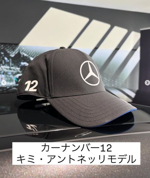 《NEW》Mercedes-Benz Collection