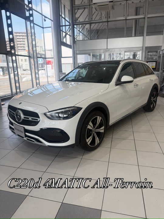 展示車のご案内💁🏼‍♀️＜C220d 4MATIC All-Terrain