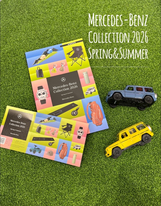 Mercedes-Benz Collection 2026 Spring&Summer🍀