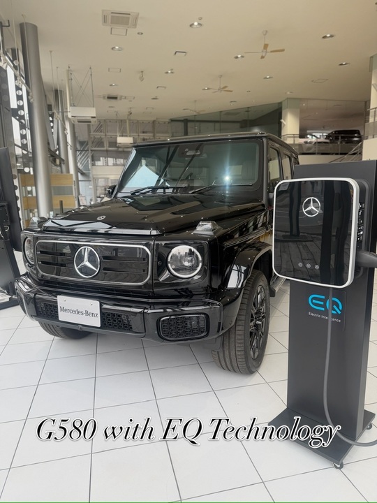 展示車のご案内💁🏼‍♀️＜G580 with EQ Tecnology