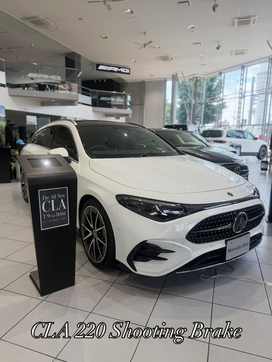 展示車のご案内💁🏼‍♀️<CLA 220 Shooting Brake