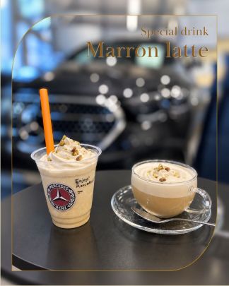10月のスペシャルドリンク🌰