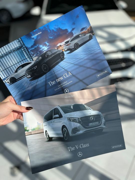 NEW CATALOG🚗