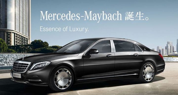 Mercedes-Maybach