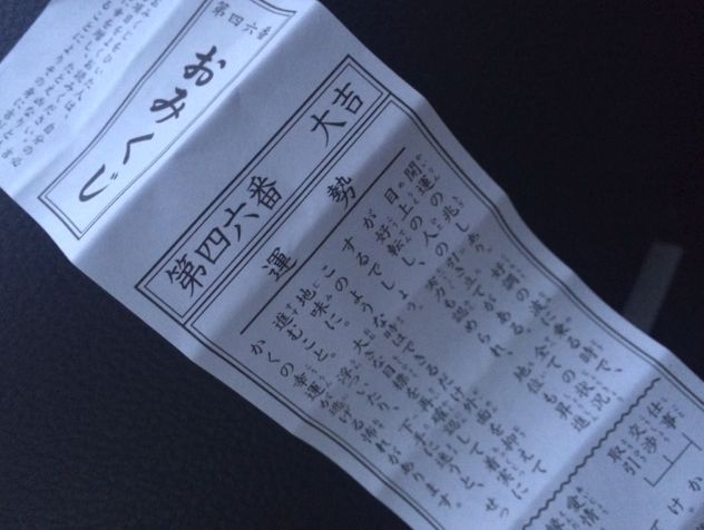 自動車誕生130周年記念フェア