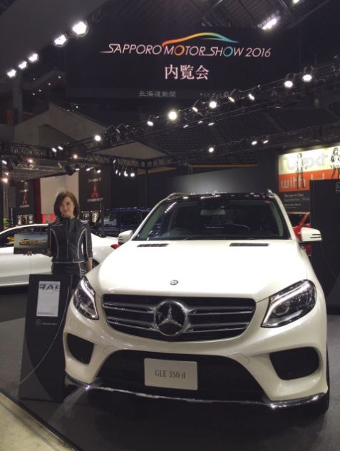 SAPPORO MOTOR SHOW 2016