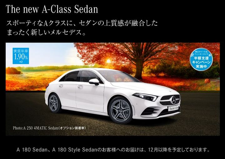 新型CLAデビューフェア＆ネイルイベント