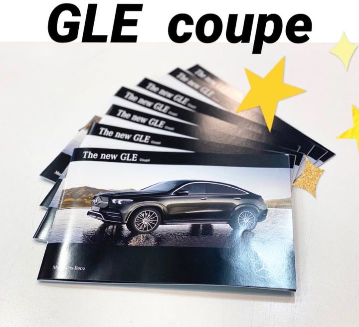 GLE coupe