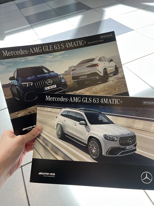 Mercedes-AMG SUVの頂点